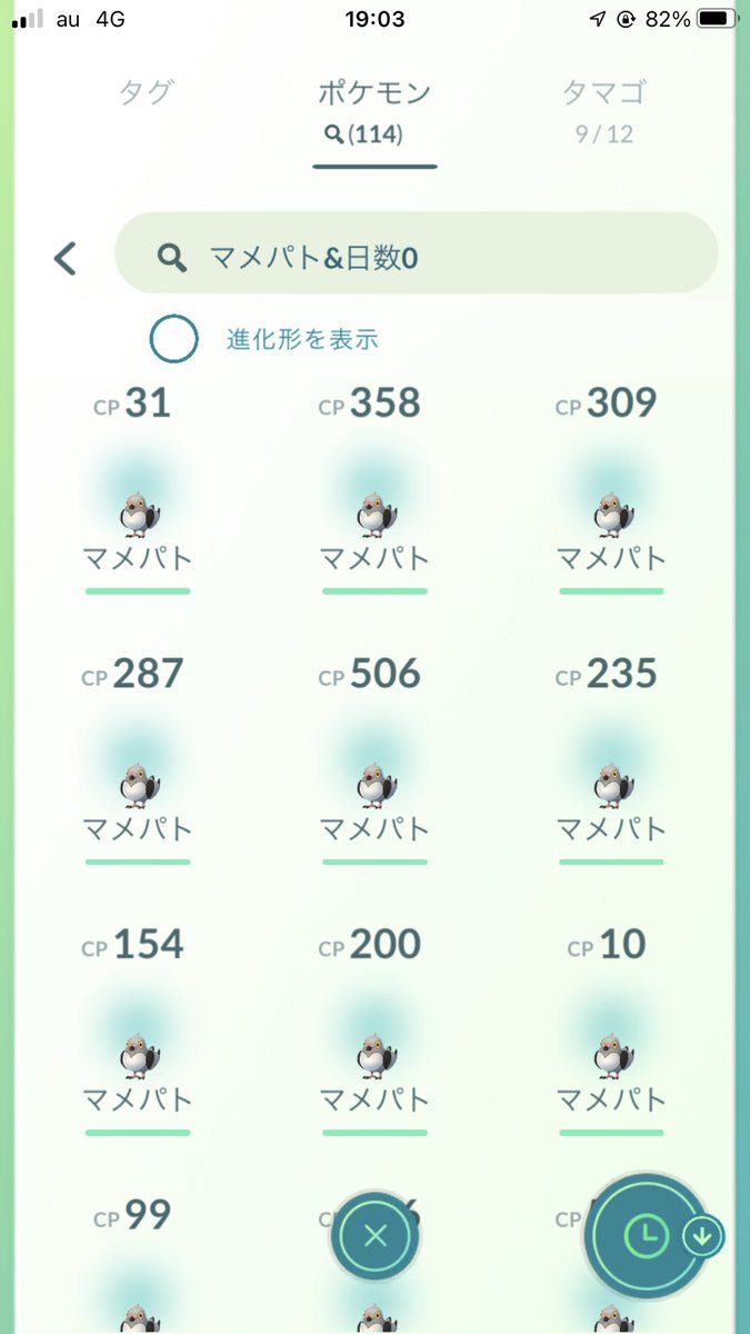 3tacyr6t806tgm 3tacyr6t806tgm