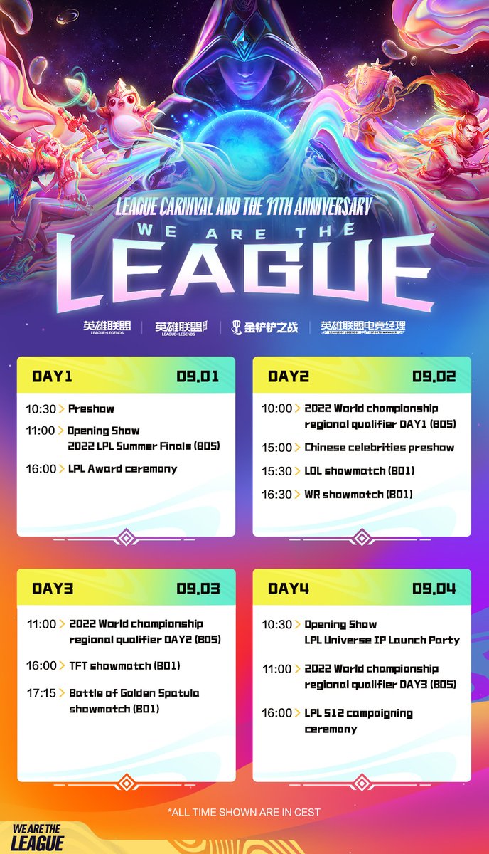 lpl-on-twitter-league-carnival-and-the-11th-anniversary-will-be-held
