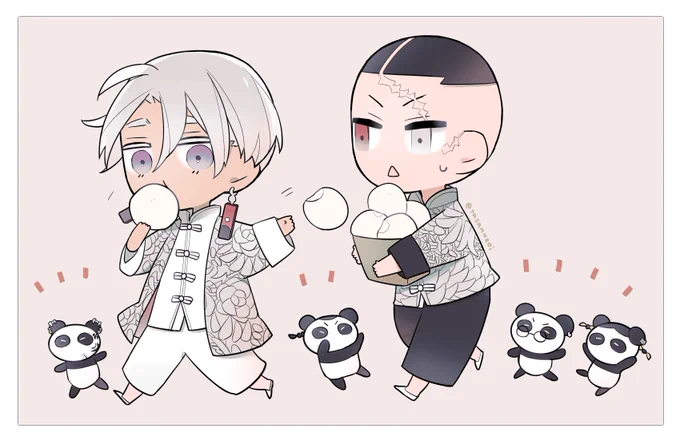 たべあるき🐼 