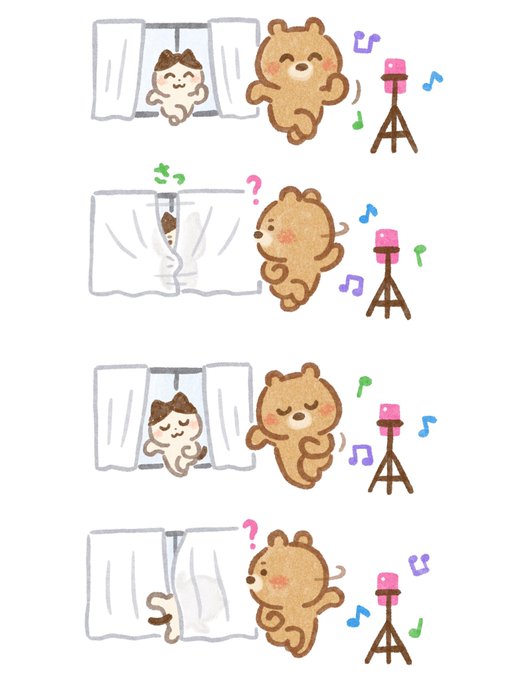 Tiktoker のイラスト マンガ コスプレ モデル作品 23 件 Twoucan