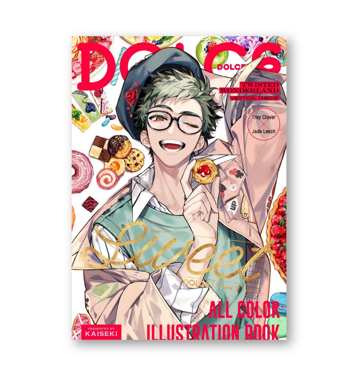 たつたあげページ　S 竜田揚げ 多忙 on X