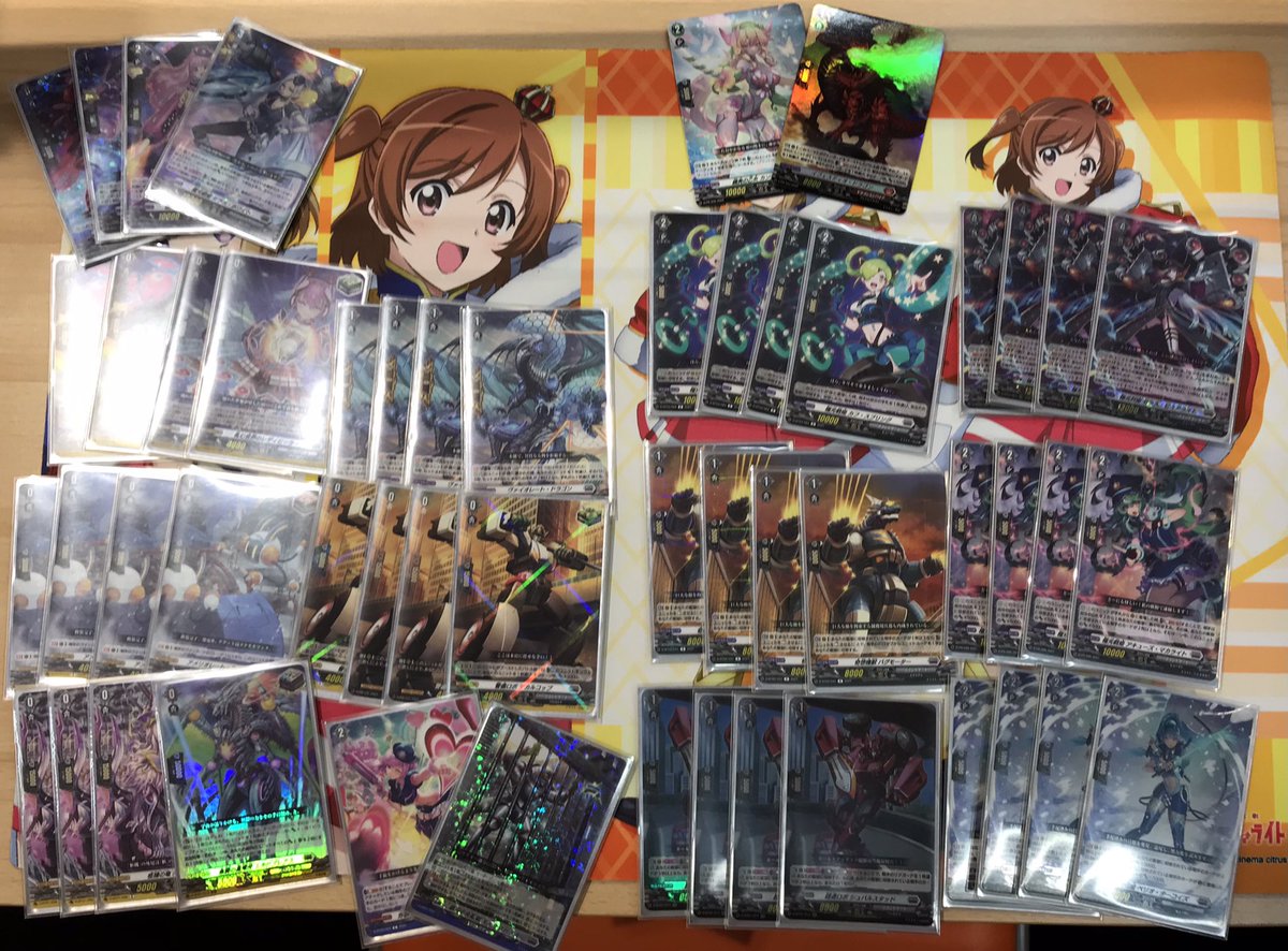 PAOcard_tati's tweet photo. 🏆立川竜PAO大会リザルト🏆

＃ヴァンガード 

本日のヴァンガード ショップファイト、12名��での開催でした‼️
構築済デッキで新たに登場したライドラインを持ち込む方もいれば数弾前のライドラインで勝ち上がる方もいて胸熱展開でしたね🤩
全勝を掴んだのは極光戦姫でした🌟
次週もお待ちしてます🙇‍♀️ https://t.co/TS5BGTNCb6