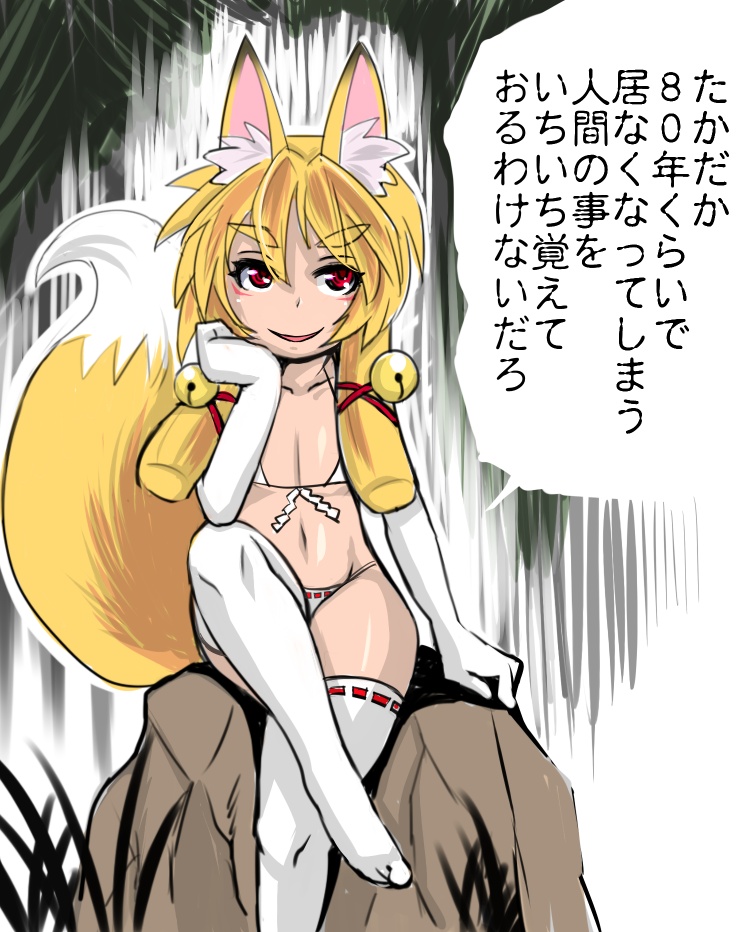 さてがんばるか 