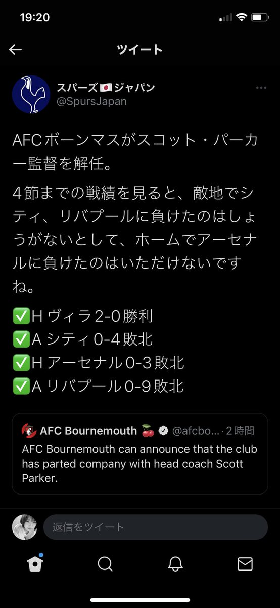 Yoshi ぐーなー Yoshi8gooner35 Twitter