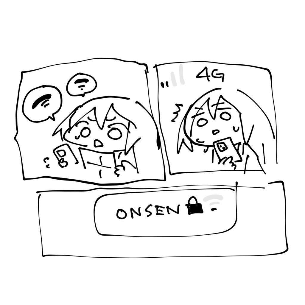 今これ 