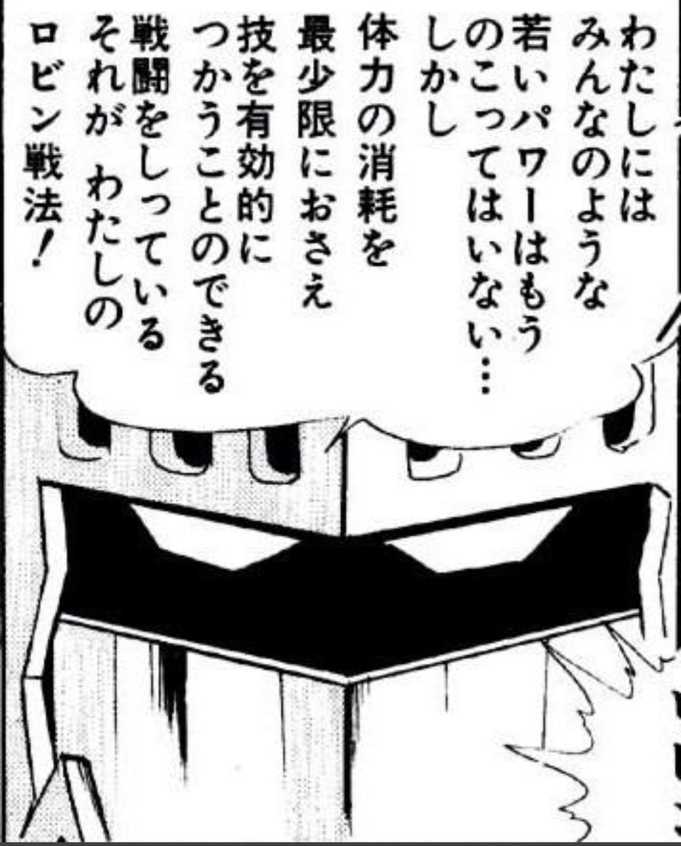 仕事から帰宅したけど今から夕食自炊するパワーが少ない('ー`) 