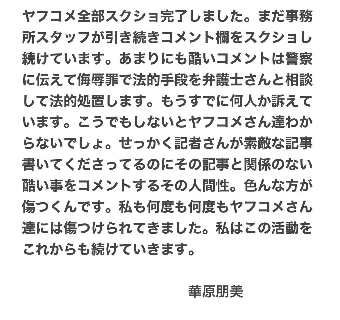 FbZu9hwVsAA7ZfG?format=webp&