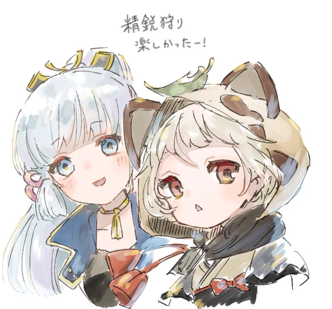 落書き  #原神  #GenshinImpact 