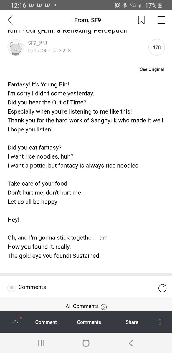 zuhoscrumbs's tweet photo. 5:44pm kst YB Fancafe update 
#SF9 #YOUNGBIN #fancafe https://t.co/UsSyqJufbc