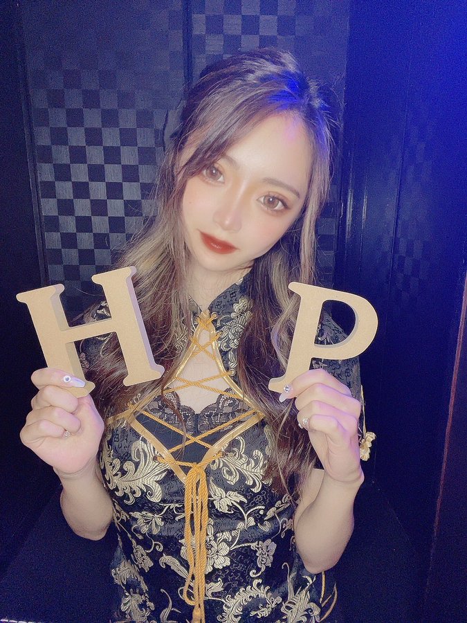 ほすぴたりてぃー
