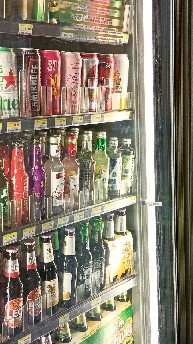 ZXAC01M's tweet photo. 🍺 https://t.co/daEdS29wqn