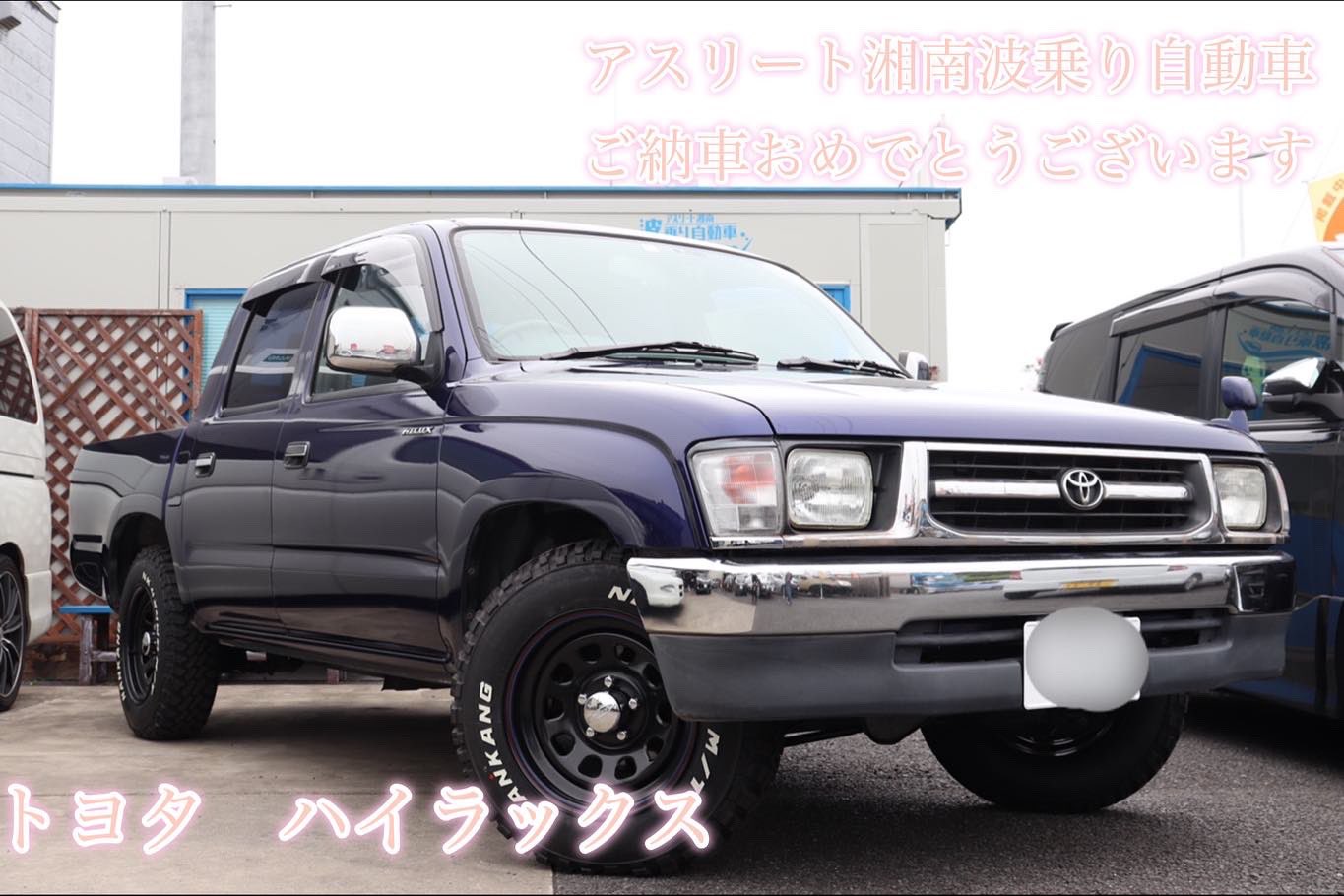 セトグチ ローダウンブロックキット 60mm RZN152・RZN147 ハイラックス