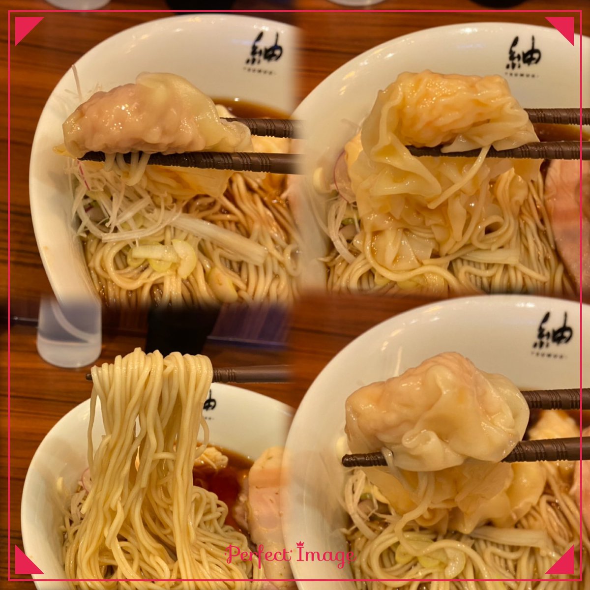 nabonayo2's tweet photo. ラーメン探訪『紬』白楽
煮干しラーメン特製(冷やし)

初訪🔰
こはく時代に醤油を頂いたので🤣
エグ味無いビターな煮干し､カエシも見た目ほど濃く無く油分も軽目👌豚・鶏の2種づつの叉焼､紫蘇入り鶏チャ旨し👍海老・豚・鶏の雲呑は超絶品💯💯💯ツルパツ麺が最幸🈵🌈驚きの逸杯､ご馳走様でした🍜🙏🙇‍♀️ https://t.co/pfiPzAGg6Z