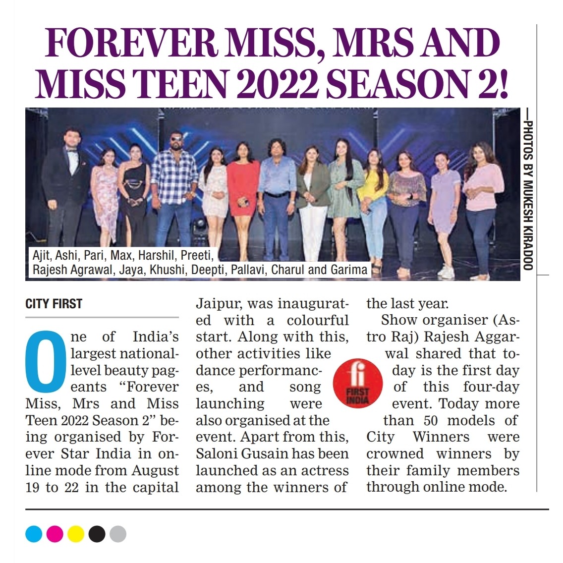 imKpProductions's tweet photo. Media Coverage of Forever Miss, Mrs. & Teen India 2022 Online Beauty Pageant
#fsia #foreverstarindiaawards #fsia2022 #onlineshow #trophy #crown #sash #nationallevelcompetition #beautypageant #modelling #jaipur #sangriinternet #kpproductions https://t.co/DcOfi5wBau