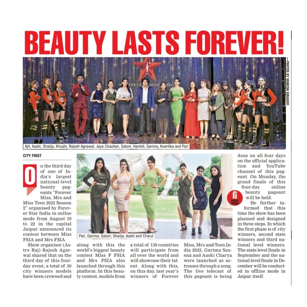 imKpProductions's tweet photo. Media Coverage of Forever Miss, Mrs. & Teen India 2022 Online Beauty Pageant
#fsia #foreverstarindiaawards #fsia2022 #onlineshow #trophy #crown #sash #nationallevelcompetition #beautypageant #modelling #jaipur #sangriinternet #kpproductions https://t.co/DcOfi5wBau