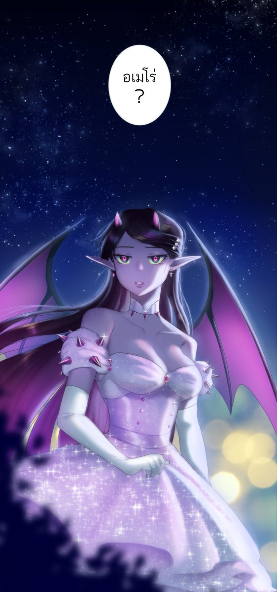 MPC_DnD's tweet image. #MPC_PromSS3 
#THE_SCOOP 
#Sidestory_Dorothy
เมื่อคู่หนุ่มสาวได้เดินเข้างานไป ก็ได้มีปีศาจสาวปรากฏตัวออกมา ราวกับว่าก่อนหน้านี้หลบๆซ่อนๆจากสายตาทั้งคู่อยู่
ทั้งๆที่ไม่จำเป็นเลยแท้ๆ แต่ในตอนนั้นเธอรู้สึกไม่กล้าก้าวขาออกไปจริงๆ...

&quot;...อเมโร่?&quot;

+