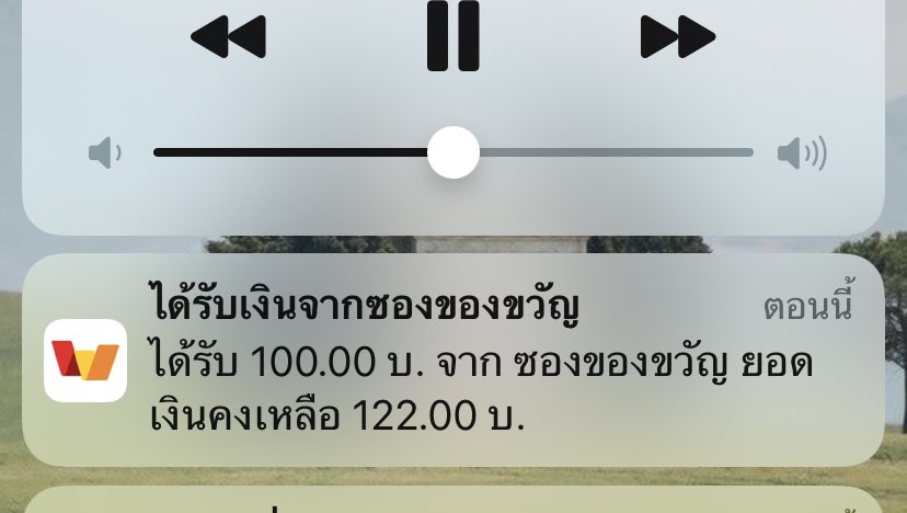 QASF4S's tweet photo. +100ครับผมม ขอให้ทุกวันเป็นวันที่ดีสำหรับคุณบัตนะครับบ และขอให้ไม่ปวดหลังค้าบบ🫰🏻🫰🏻🫰🏻🫰🏻 #reviewmeeter https://t.co/e2RAbxijwF