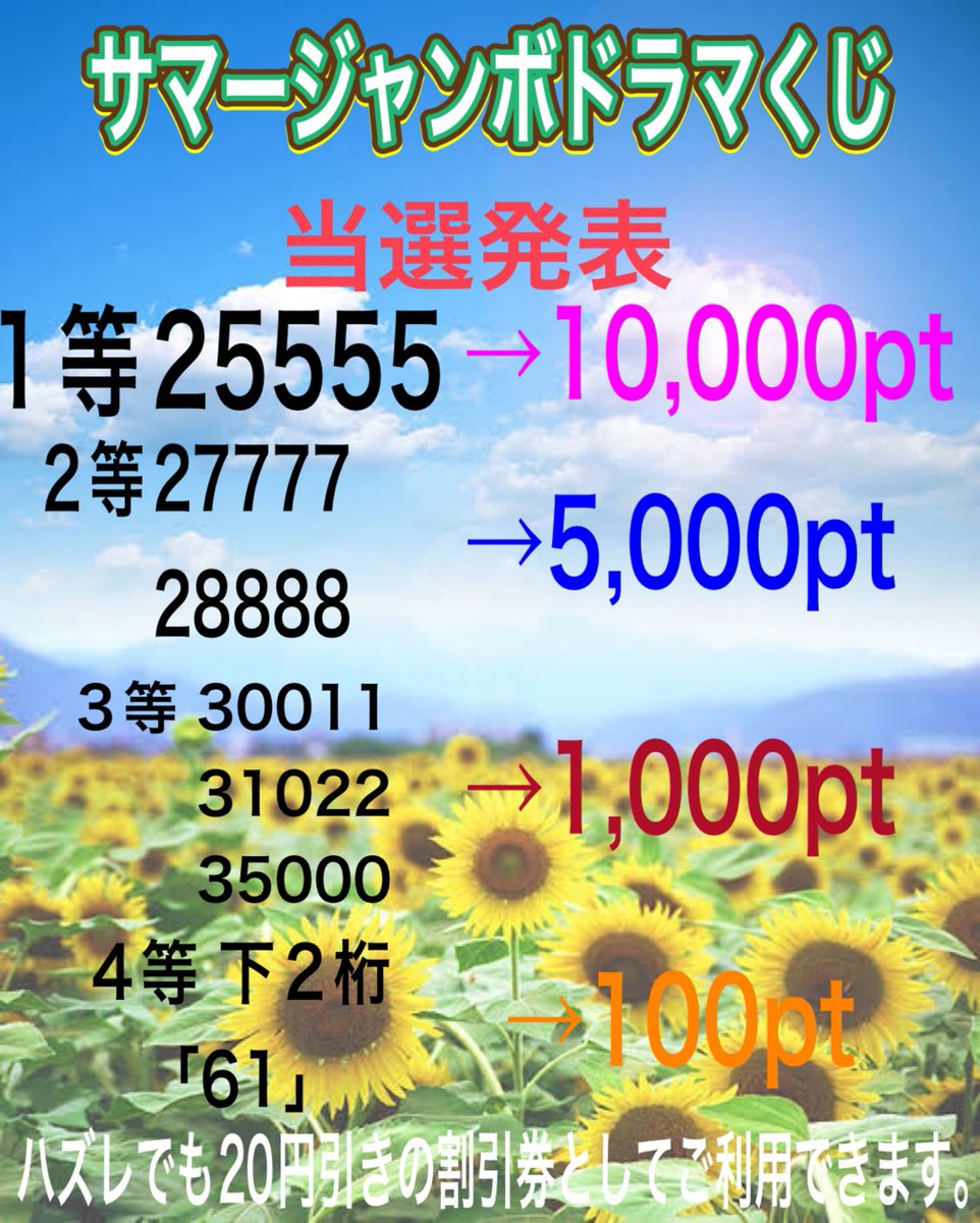 doshimokitazawa's tweet photo. https://t.co/Rfg501JFvS