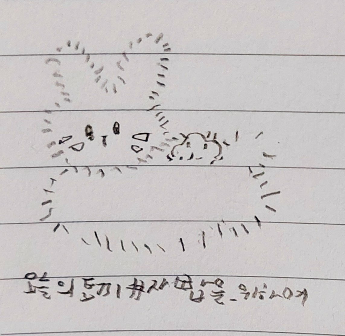 c_love_jp's tweet photo. 22.8.30
#자빱을_위하여 https://t.co/M7CGmMAvx0