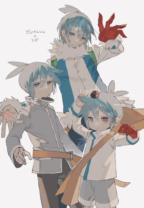 描いたけど載せてなかったシグの絵 