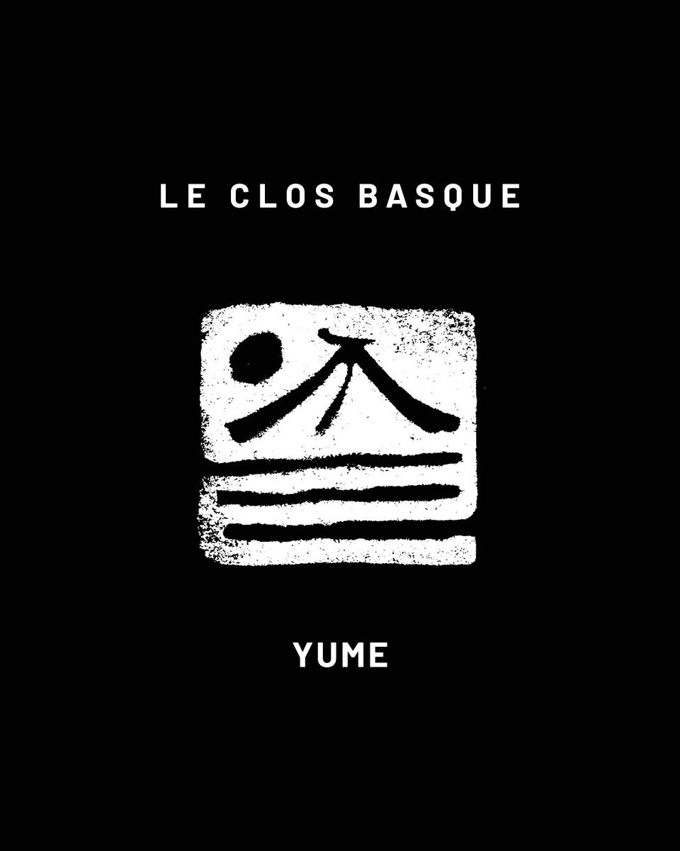 Le Clos Basque By Yume, 12 Avenue Louis Barthou, 64200 Biarritz 🍽
🇯🇵 Nouvelle cuisine fusion 🇫🇷
leclosbasque-yume.com 
Branding • Interior Design • Website
