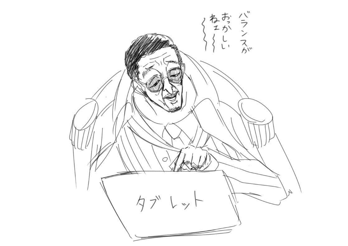 絵を描いてる時に大体自分の中から出てくる 