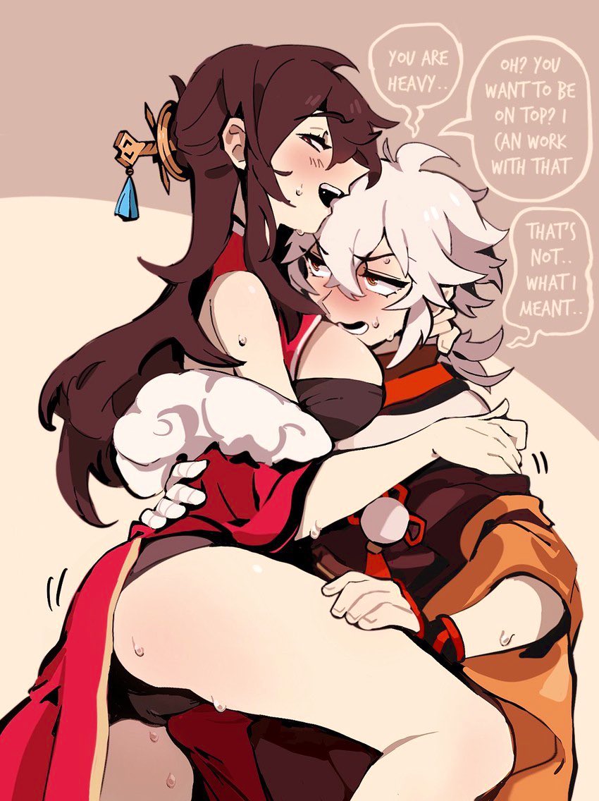 𝙎𝙪𝙣 𝘿𝙖 (@wrathofzhanhu) on Twitter photo 