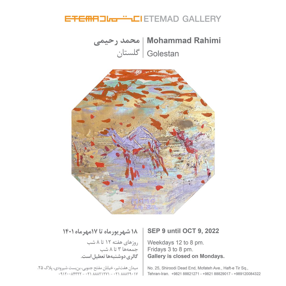 momowhitebrush's tweet photo. My recent works , this Friday 
Etemad gallery - Tehran 

#contemporaryart #painting #exhibition #art #drawing #paintings #camel #rose #mohammadrahimi #momostudio #cavepainter #alivecavepainter #landscapepainting #landscapepainter #gallery #artgallery https://t.co/3QLLImd1At