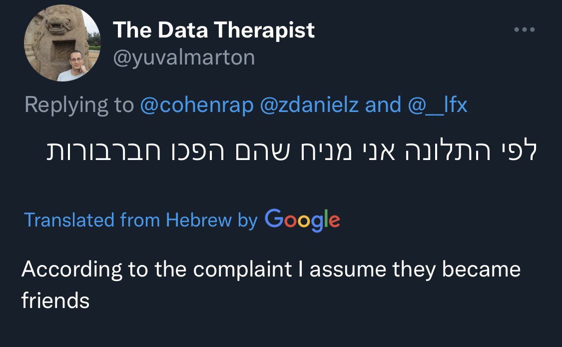 yuvalmarton's tweet image. פניני #נלפ #תרגום
#HumanLevelTranslation #neuralempty