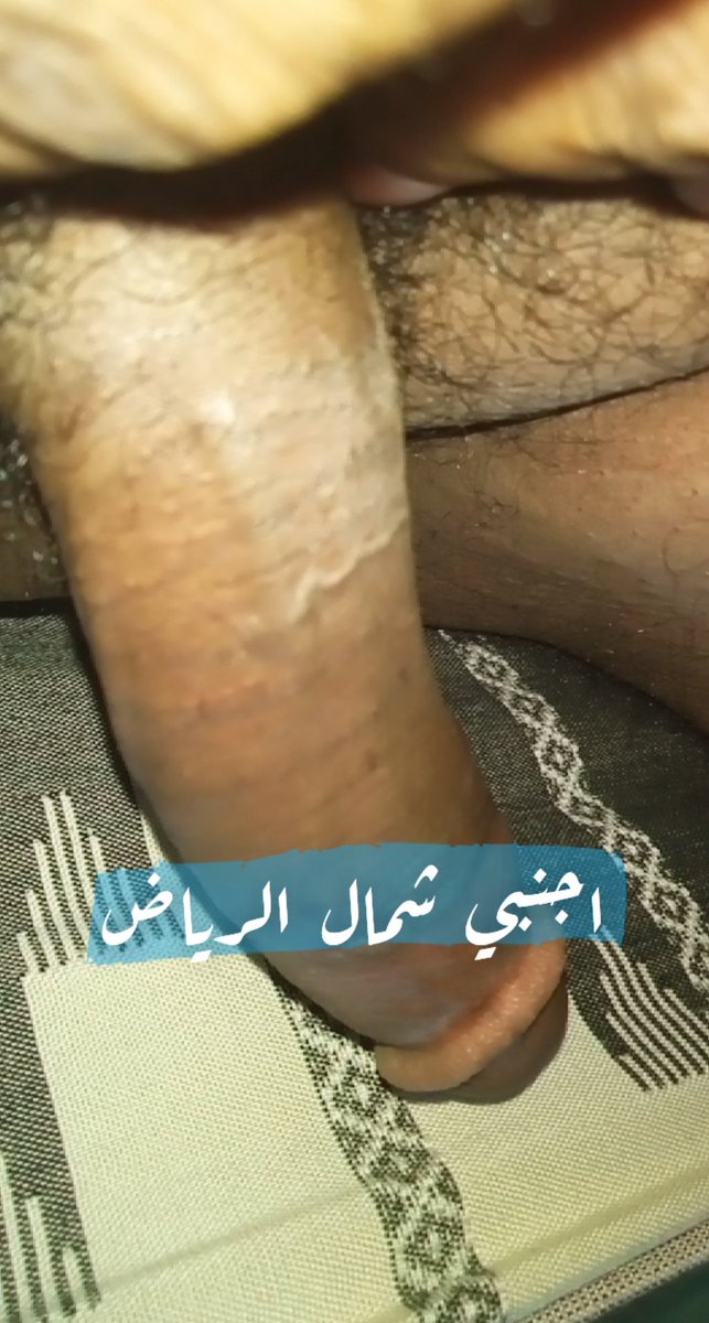 اجنبي شمال الرياض tweet media