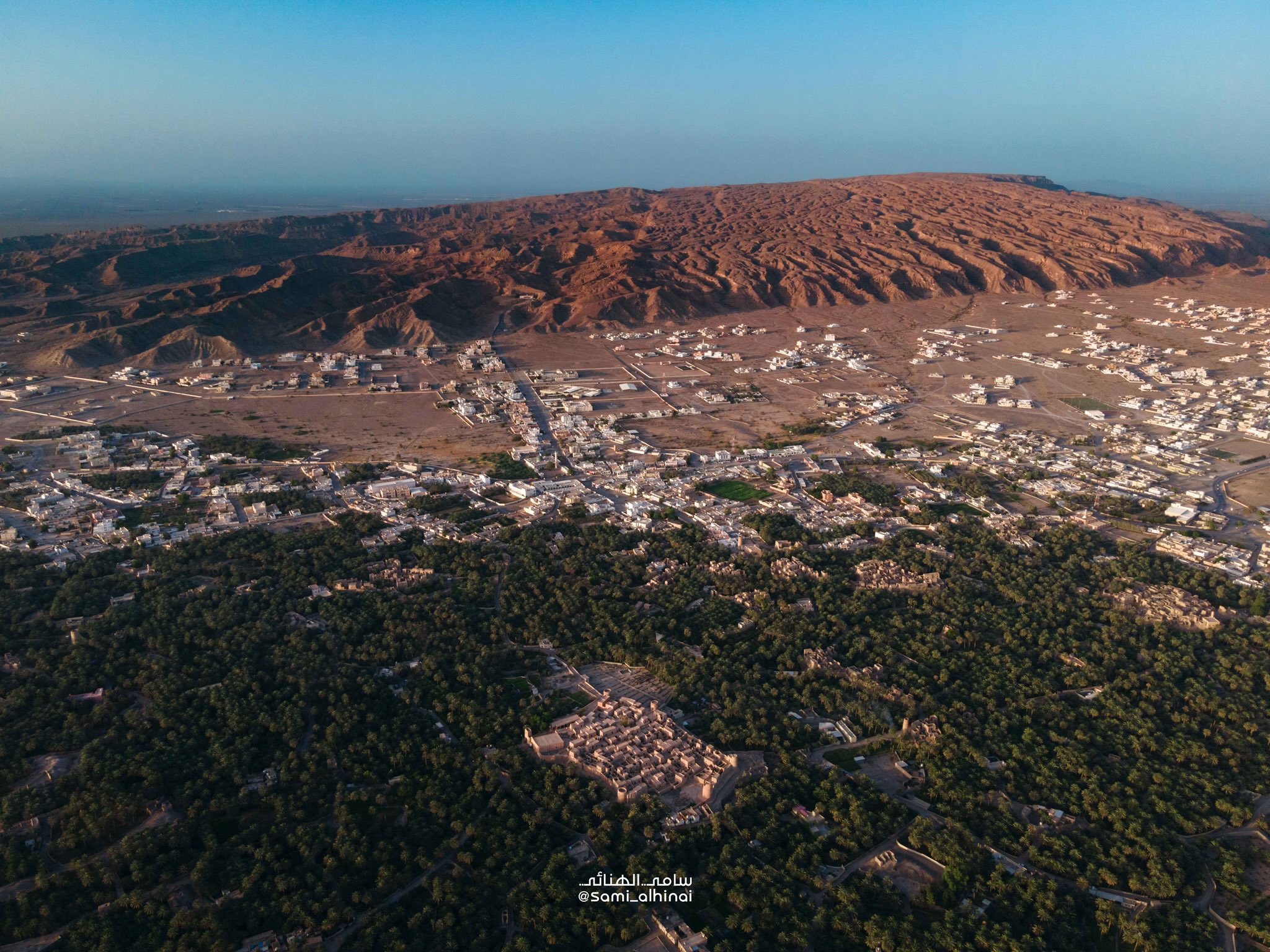 الصورة