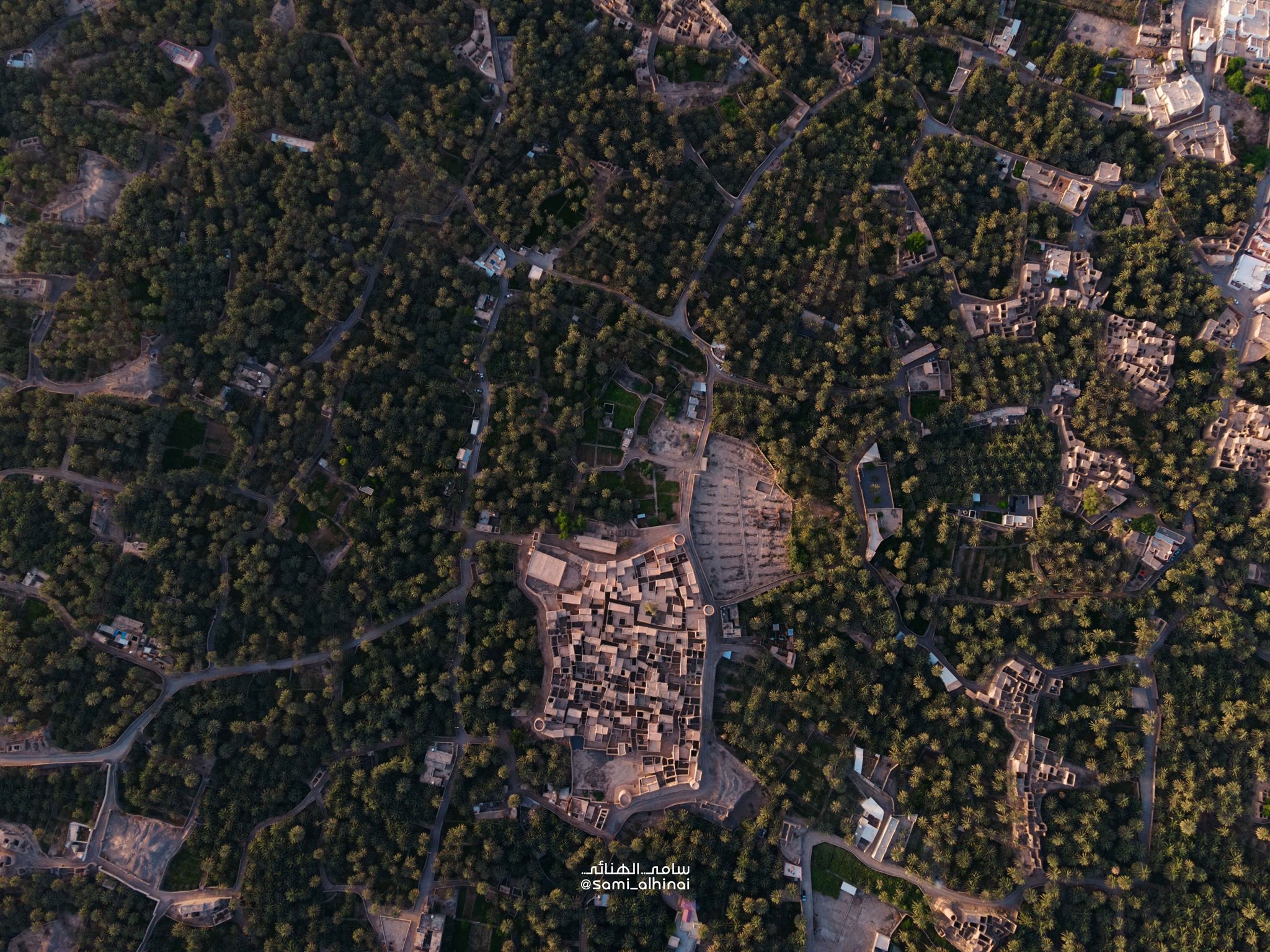 الصورة