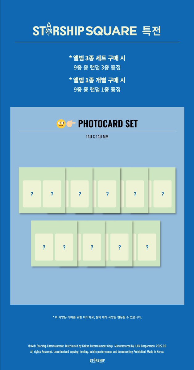 justseongmini's tweet photo. [MY GO🇲🇾/WTS]
CRAVITY 4th MINI ALBUM NEW WAVE SHARING SLOT

PHOTOBOOK + LEFT &amp; RIGHT SSQ POB = RM76
✅serim
✅allen
✅jungmo
✅woobin
✅wonjin
✅hyeongjun
✅taeyoung
✅seongmin

#pasarcrvt #pasarCRAVITY https://t.co/FPawPap33g