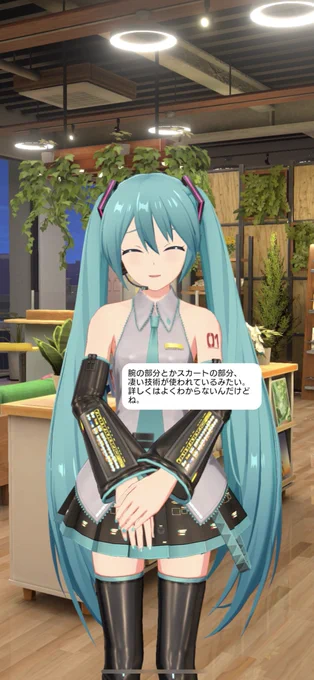 ギャアアアアアアアアアアアアアア!!!!!!!!!!!!!!!!!!!!!!!!!!!!!!!!!!!!!!!ありがとぉ!!!!!!!!!!!!!!! 