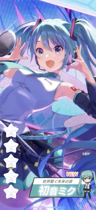 ギャアアアアアアアアアアアアアア!!!!!!!!!!!!!!!!!!!!!!!!!!!!!!!!!!!!!!!ありがとぉ!!!!!!!!!!!!!!! 