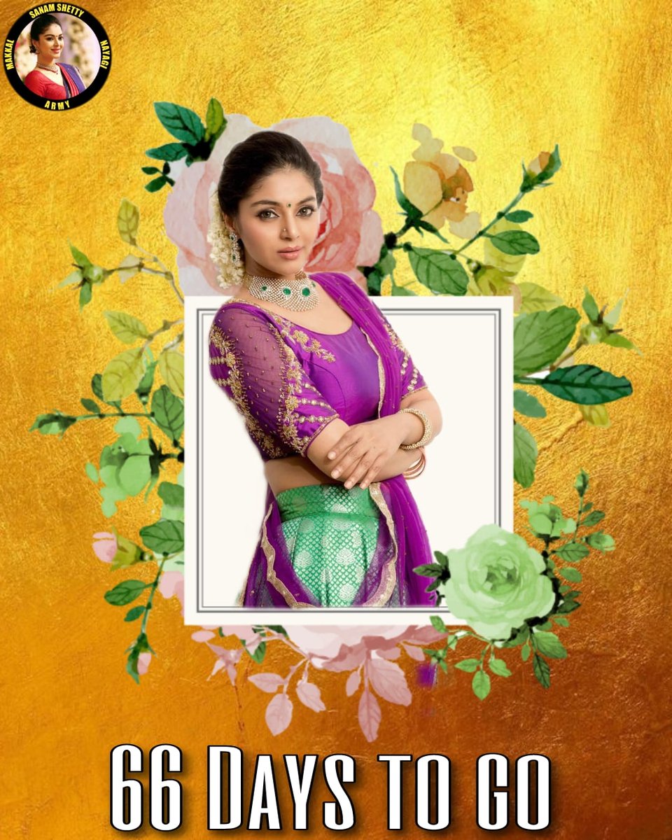 davidbalasanam's tweet photo. #66daystogo 😍

#GoodEvening to all 😊

👸 @ungalsanam

#sanam #sanamshetty #sanamshettyoffcial #sanamarmy #edits #editor #edit #editing #explorepage #repost #explore #photooftheday #Ajith #trending #design #AjithKumar #thalapathyvijay𓃵 #thalapathivijay #Ajithkumar𓃵 https://t.co/XBSA8xpARO