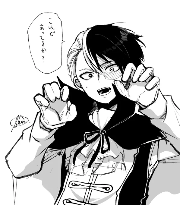 @tabaskbeee お仕事お疲れ様でした 
