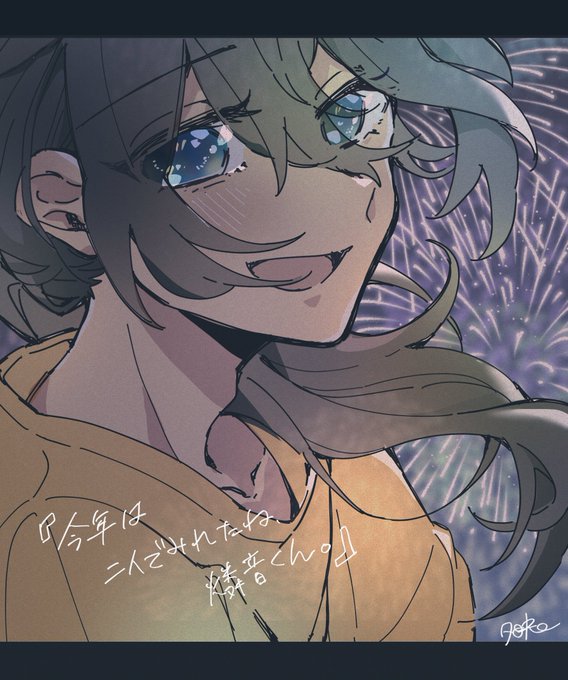 「aerial fireworks hair between eyes」 illustration images(Latest)