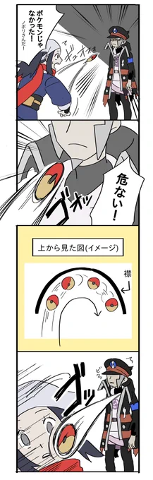 黒の日何も出来なかった寂しいので再掲をば… 
