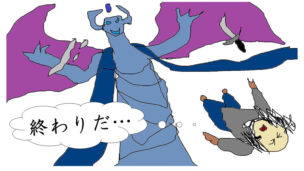 coyoさん@coyoMTG1、リラさん@rewrite_mtg とお絵描きしました🖋
【お題:終わりだ……】
「終わりだ……」という時、ご自由にお使い下さい😌
黒き剣のギデオン・暴君の嘲笑:coyoさん
漂流者の絶望:リラさん
変わり谷:キノコ