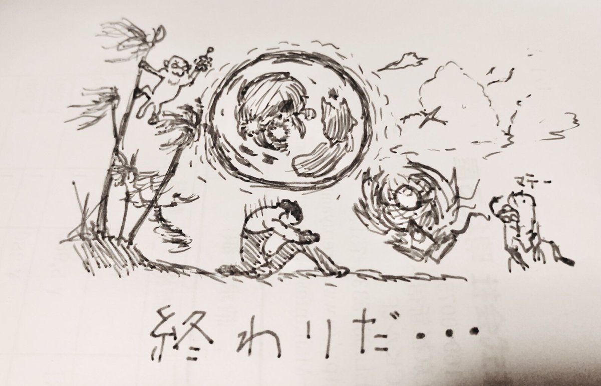 coyoさん@coyoMTG1、リラさん@rewrite_mtg とお絵描きしました🖋
【お題:終わりだ……】
「終わりだ……」という時、ご自由にお使い下さい😌
黒き剣のギデオン・暴君の嘲笑:coyoさん
漂流者の絶望:リラさん
変わり谷:キノコ