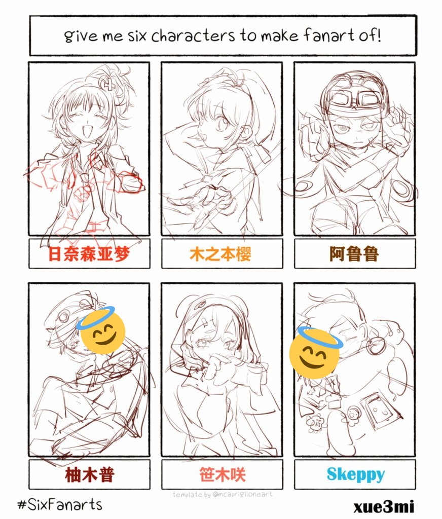 xue3mi's tweet photo. Puuuuuuure Sketches
Faaaaaaaanaaaaaarts https://t.co/XnYuwb14aj