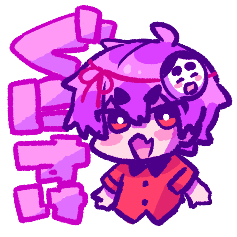ぐにちゃ Gunicha 0224 Twitter