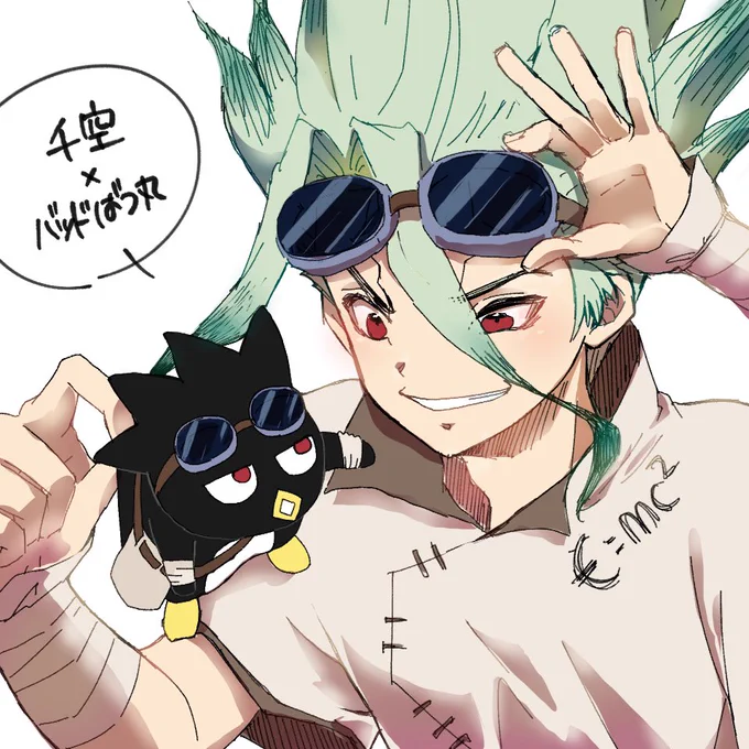 コラボ祝!ばつ丸描けなさすぎて諦めたわ 