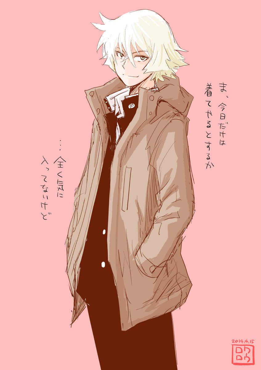ちなみにこの絵は学生時代のアンディのイメージ。
アンディは「超能力を無効化する能力を持った超能力者」というキャラクターなので、エスパーたちから嫌われちゃう。彼もエスパーなのにエスパーが嫌いなんですよ。すでに尊い。
そんな彼が最強のエスパー兵部京介と出会って…ってもう面白い。読んで。 