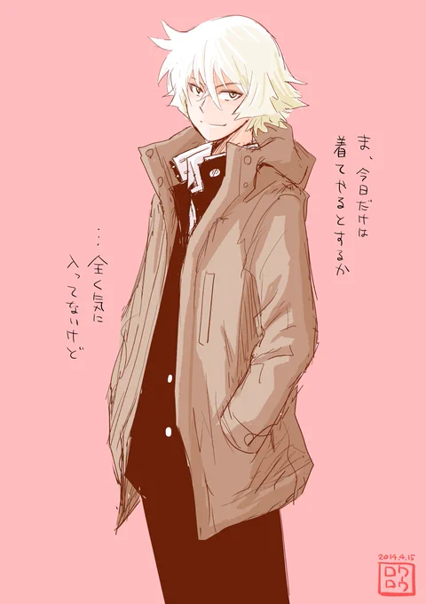 ちなみにこの絵は学生時代のアンディのイメージ。
アンディは「超能力を無効化する能力を持った超能力者」というキャラクターなので、エスパーたちから嫌われちゃう。彼もエスパーなのにエスパーが嫌いなんですよ。すでに尊い。
そんな彼が最強のエスパー兵部京介と出会って…ってもう面白い。読んで。 