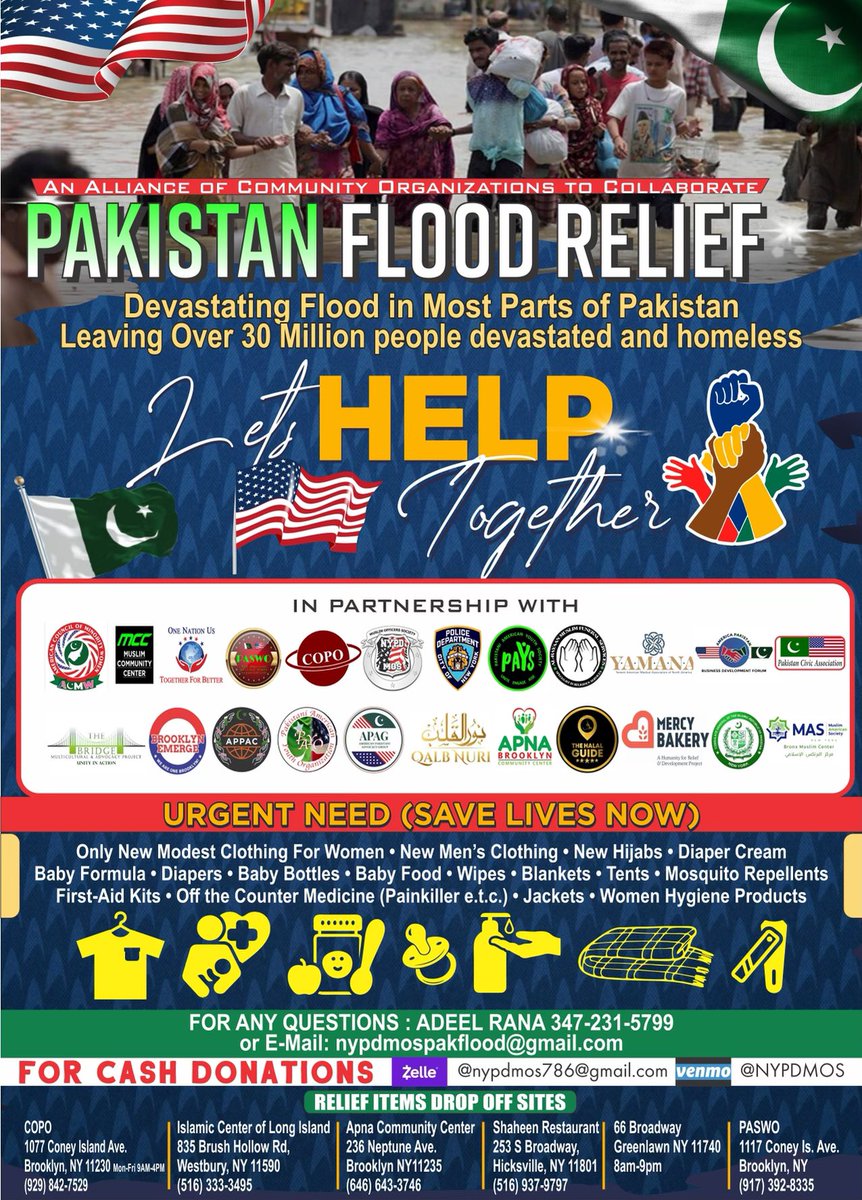 NYCPBA's tweet photo. Proud to support our @NYPDMuslim brothers and sisters who are helping organize relief efforts after the catastrophic flooding in Pakistan. Donation information below — please give if you can. https://t.co/IJ5o784TLm