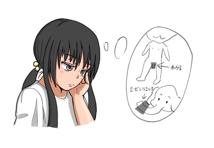 考え事をするタミン先輩 