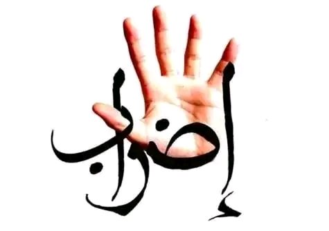 swtyfy's tweet photo. اضراب عمال شركة سيلكتا https://t.co/oGTK5bmzyT
