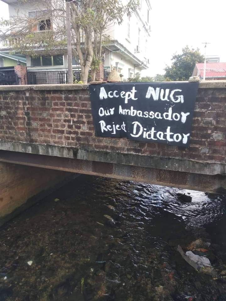 NayDemon's tweet photo. ❝Accept NUG and Our Ambassador, Reject Dictator❞
#AcceptNUG
#AcceptOurAmbassador
#RejectDictator
#CredentialCampaign
#SaveMyanmar
#AcceptNUGRejectMilitary
#UN_ProveYourExistence4Justice
#UKyawMoeTunisOurAmbassador
#CreditOrgPic https://t.co/YU0SGKRGil